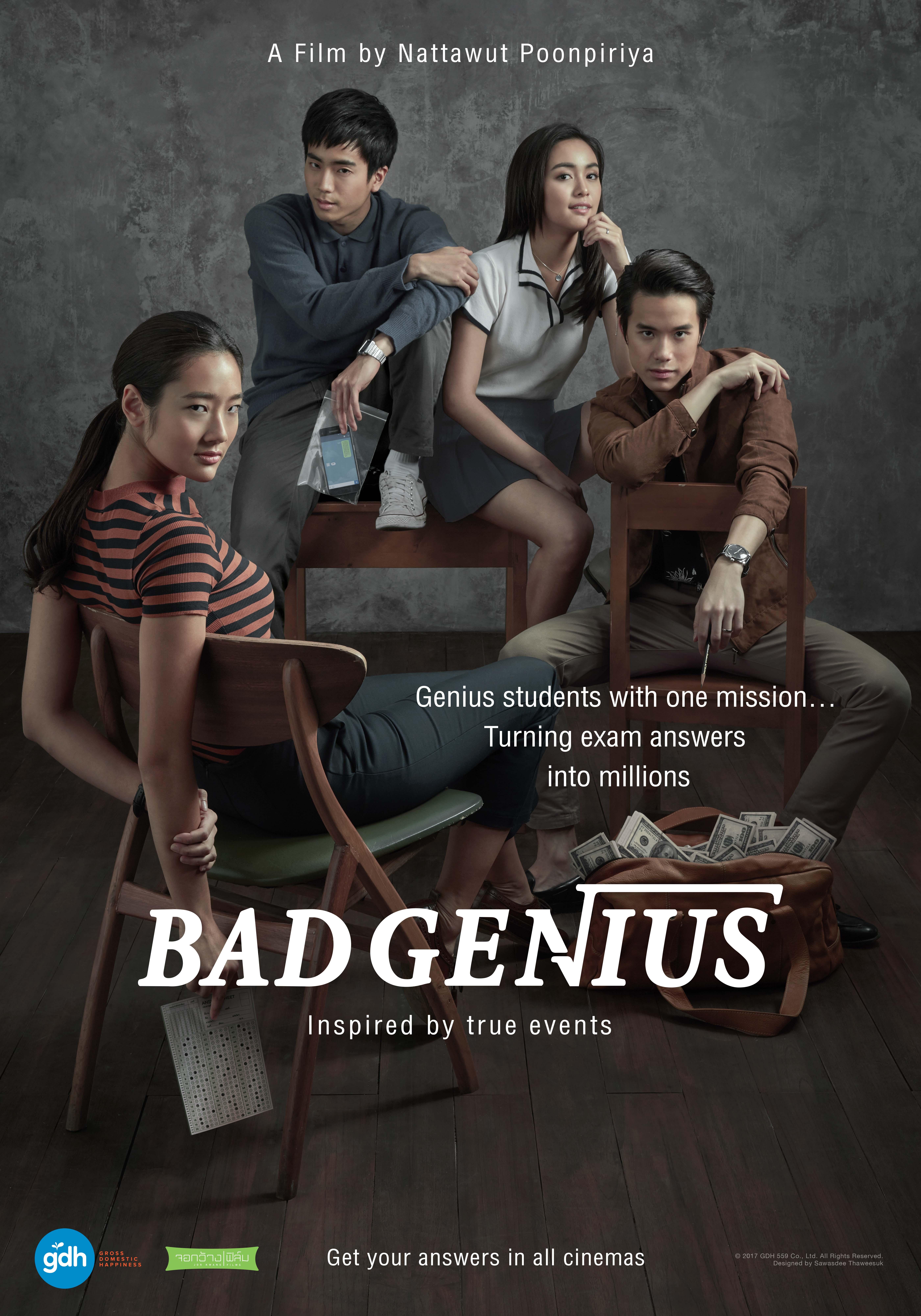 Bad Genius [2017] 