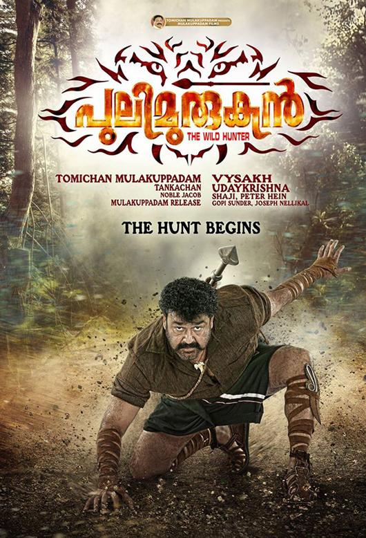 Pulimurugan [2016] 
