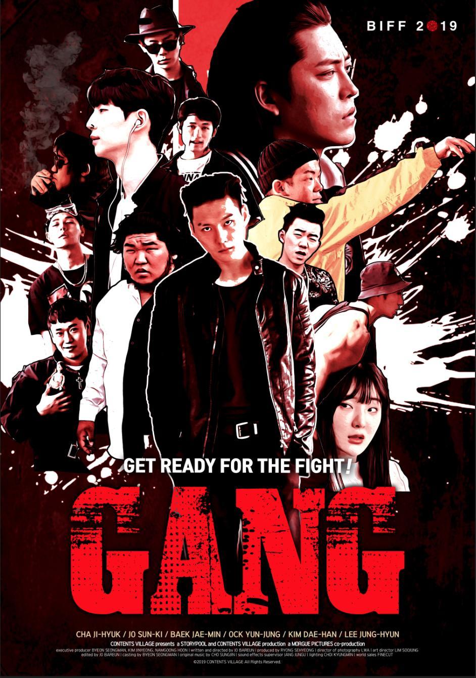Gang [2020] 