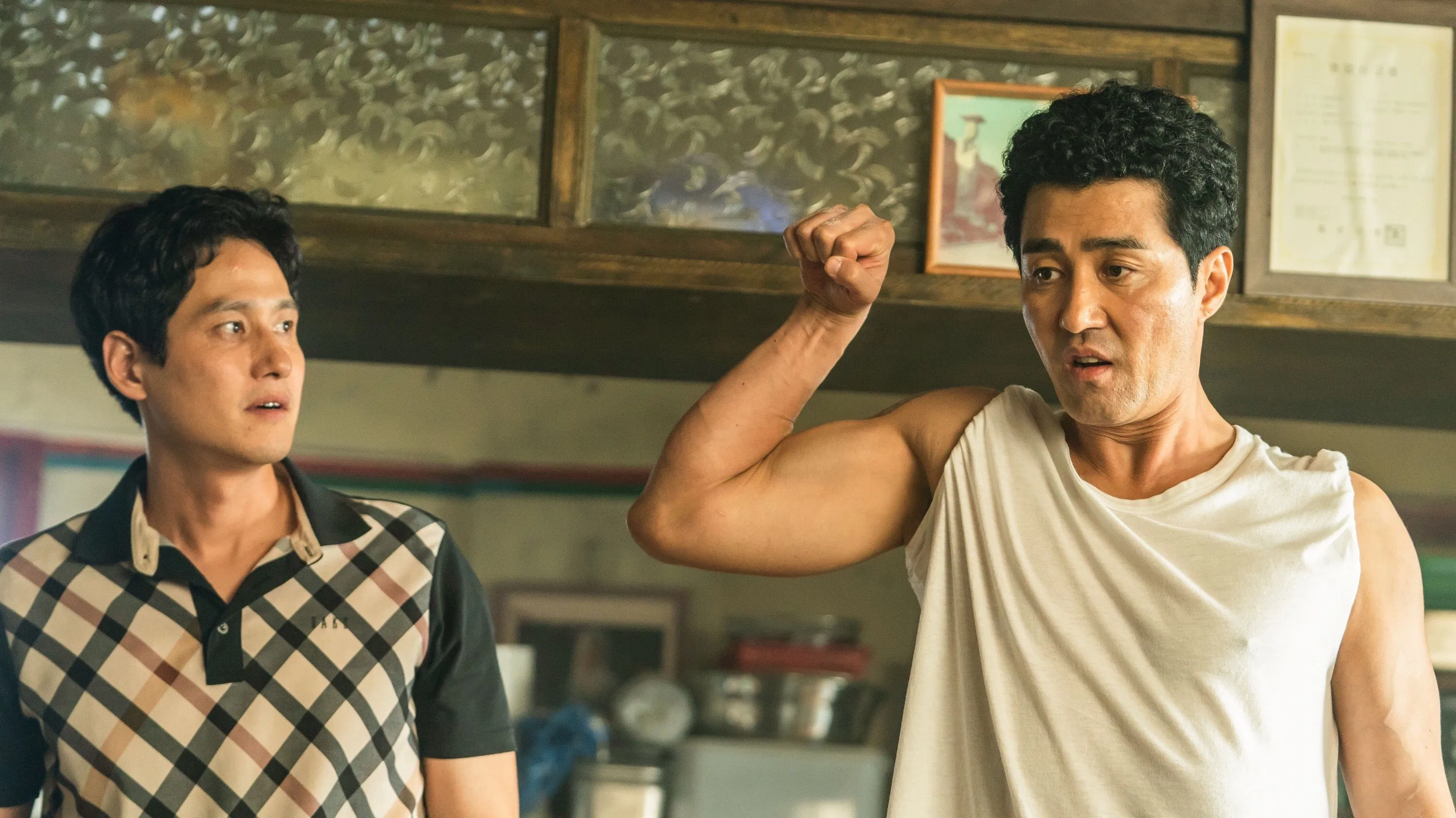 Cheer Up, Mr. Lee [2019]