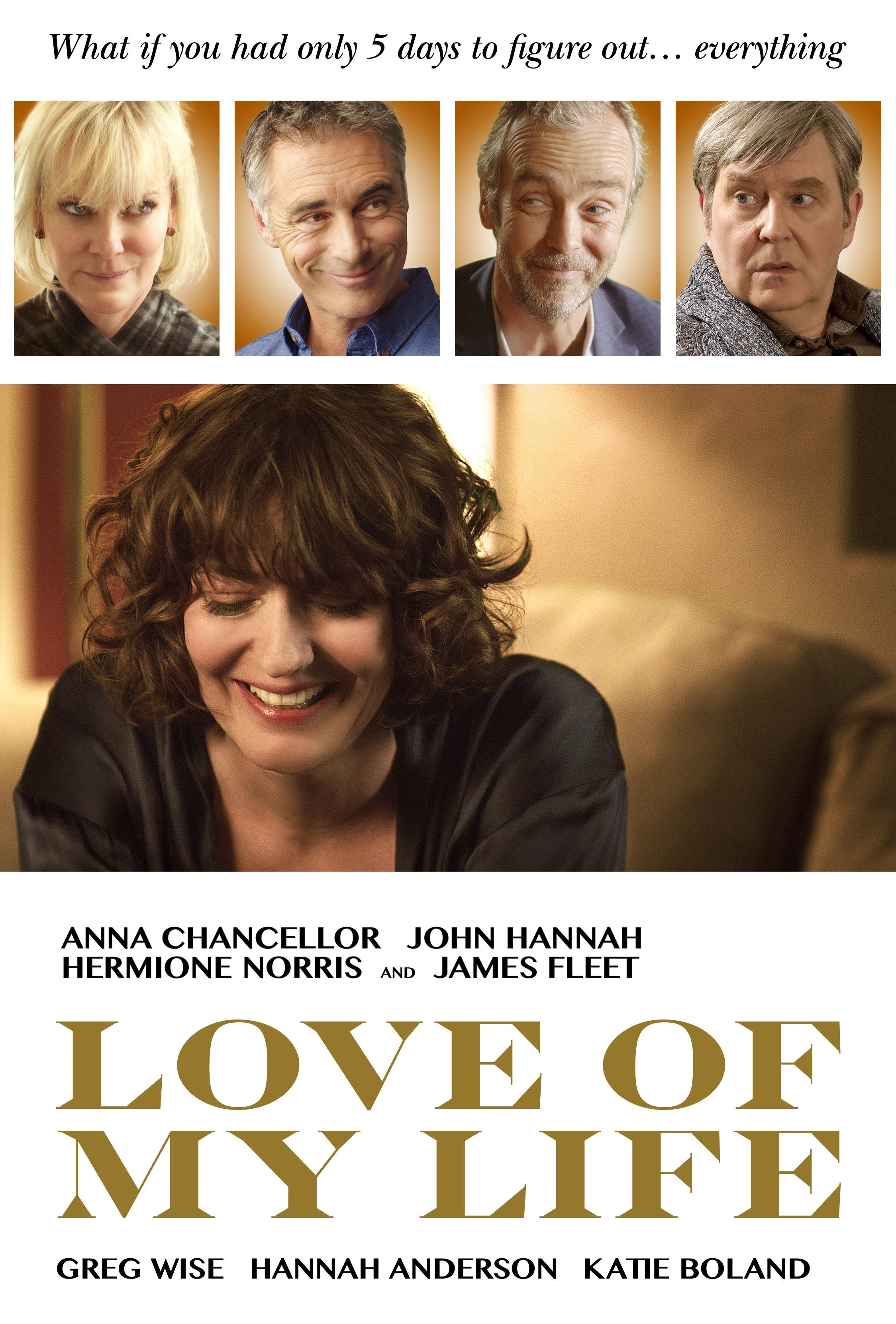 Love of My Life [2017] 