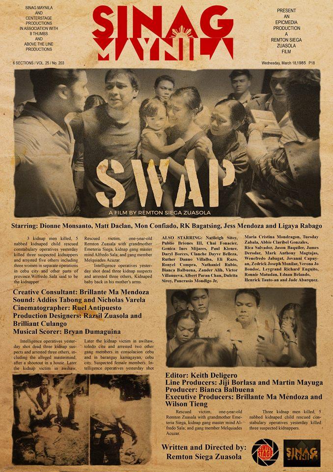 Swap [2015] 