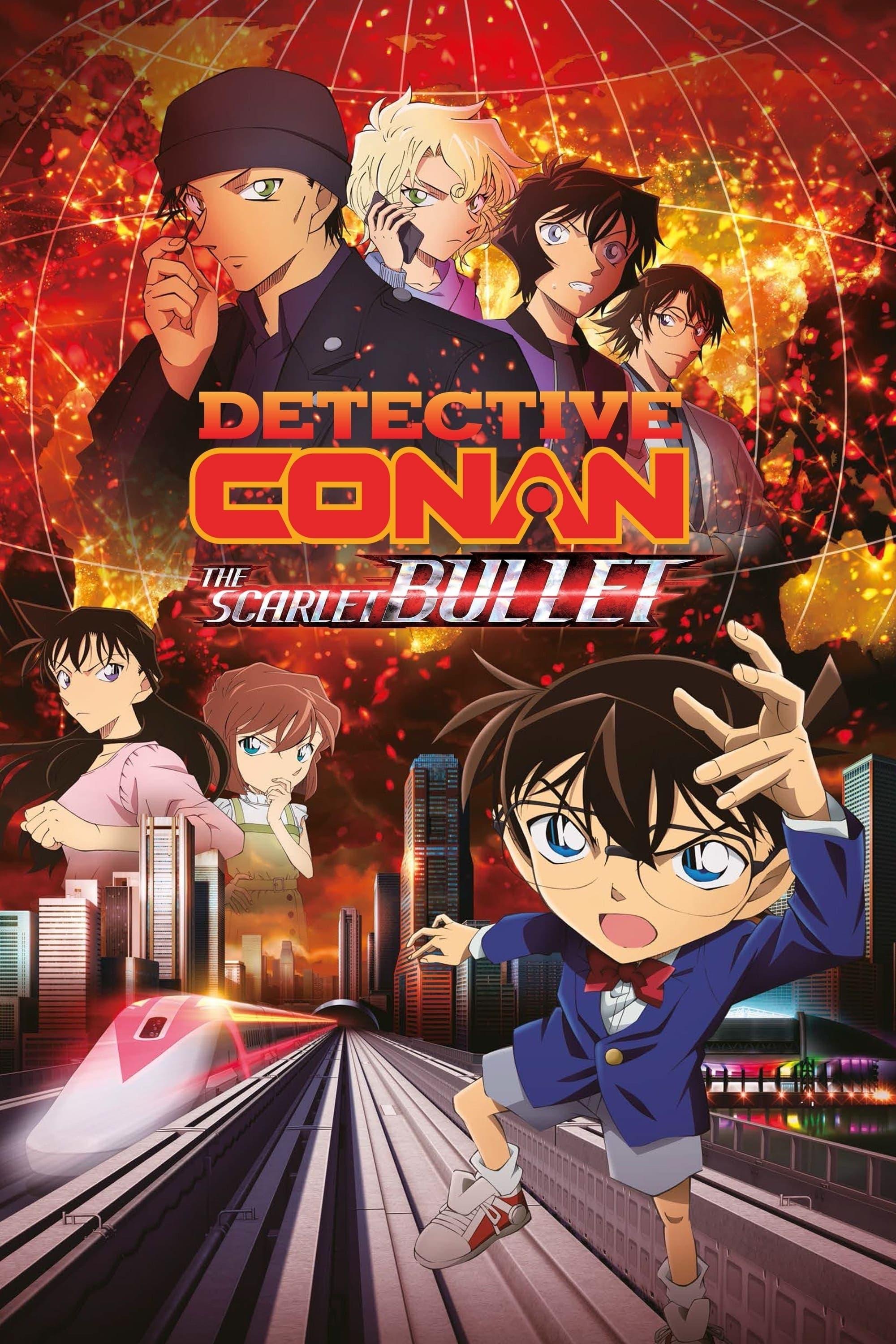 Detective Conan: The Scarlet Bullet [2021] 