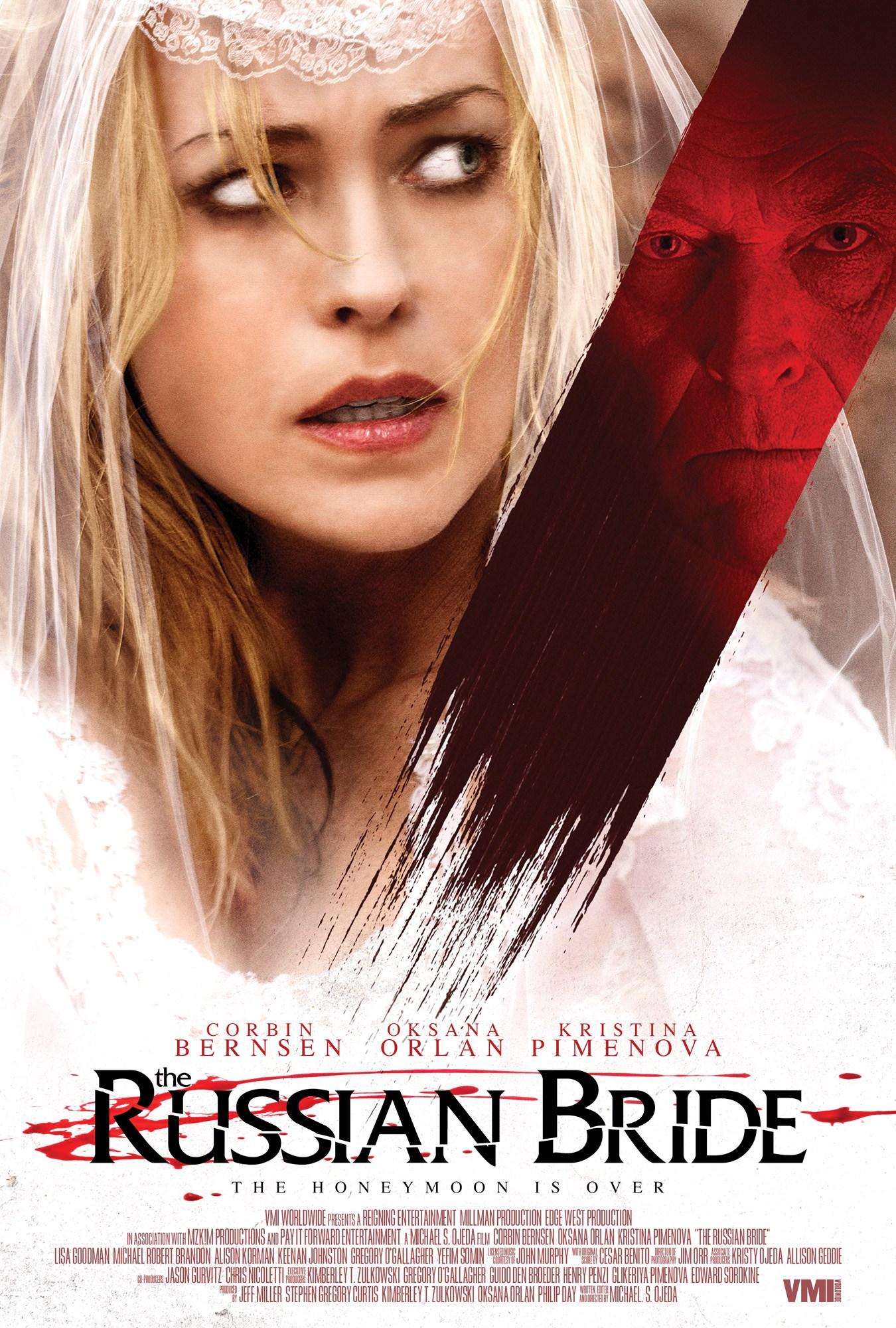 The Russian Bride [2019] 