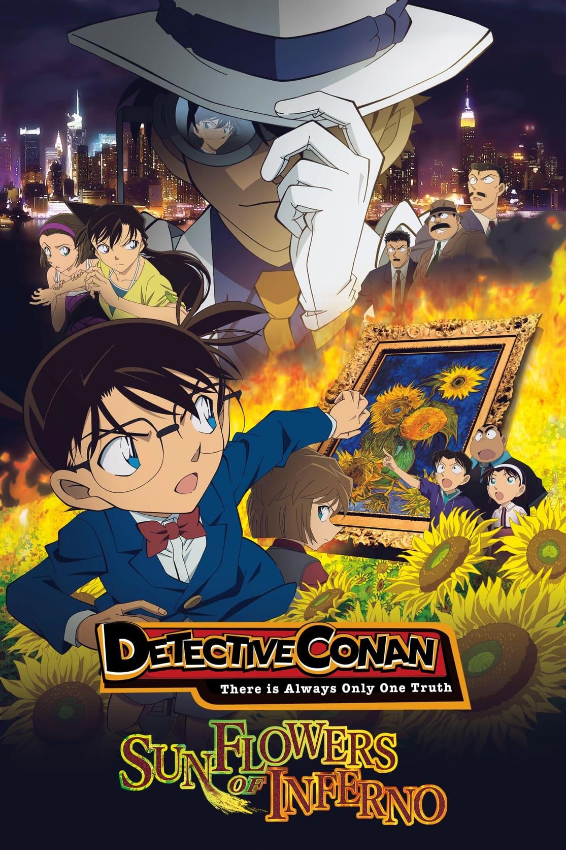 Detective Conan: Sunflowers of Inferno [2015] 