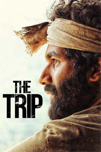 The Trip [2021] 