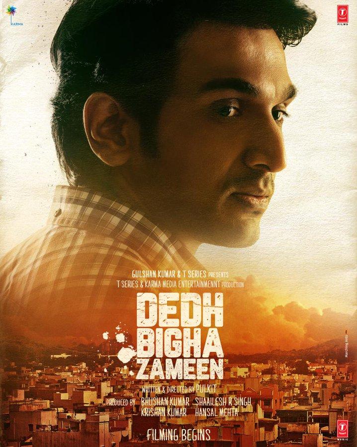 Dedh Bigha Zameen [2024] 