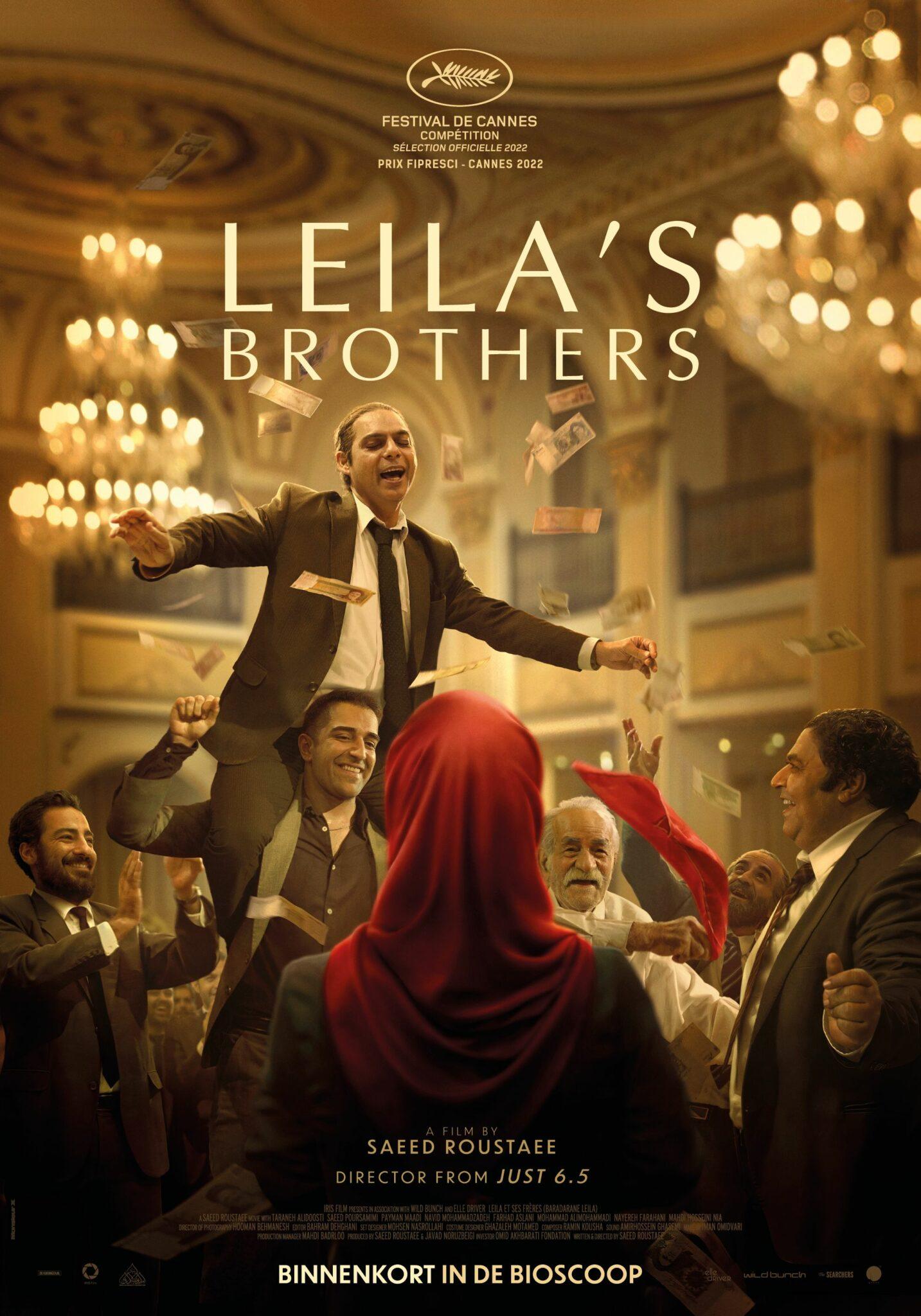 Leila's Brothers [2022] 
