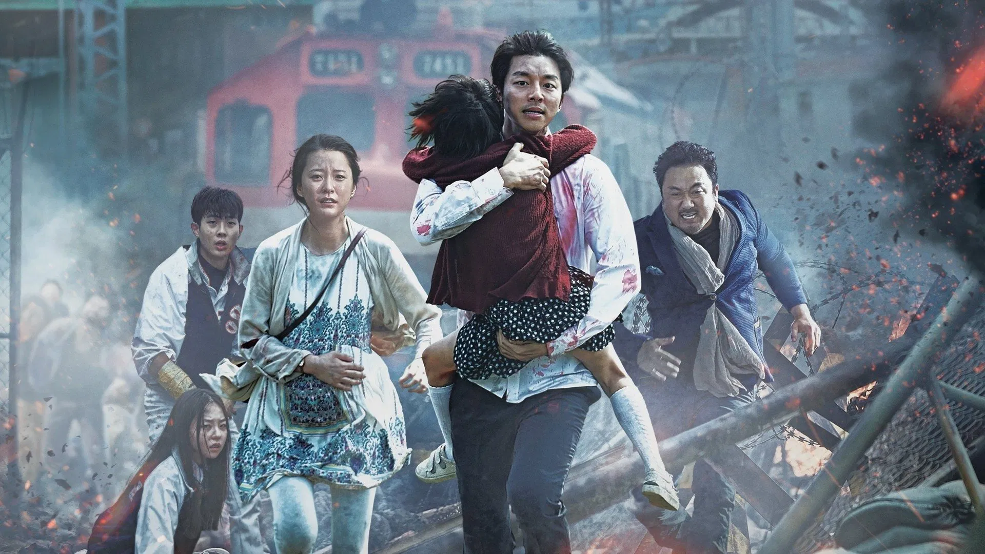 Train to Busan [2016]