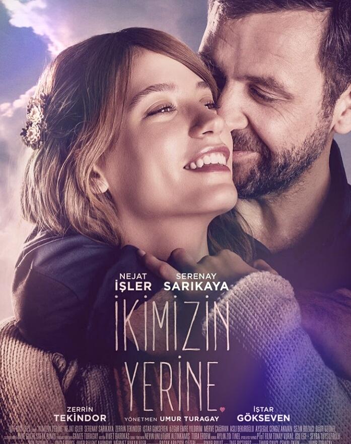 For Both of Us [2016] 