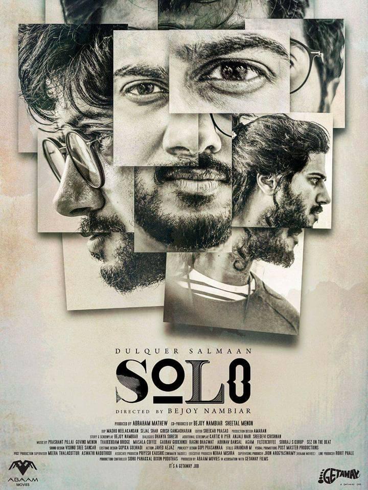 Solo [2017] 