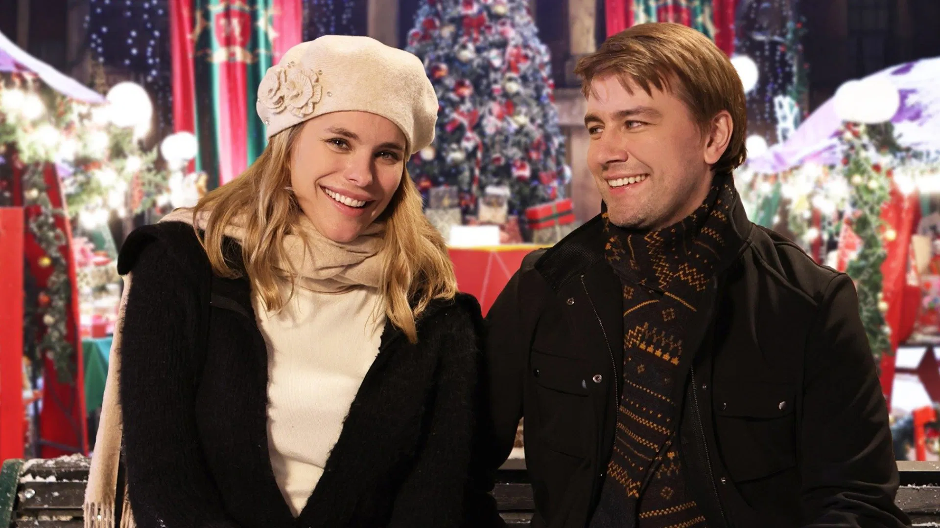 Much Ado About Christmas [2021]