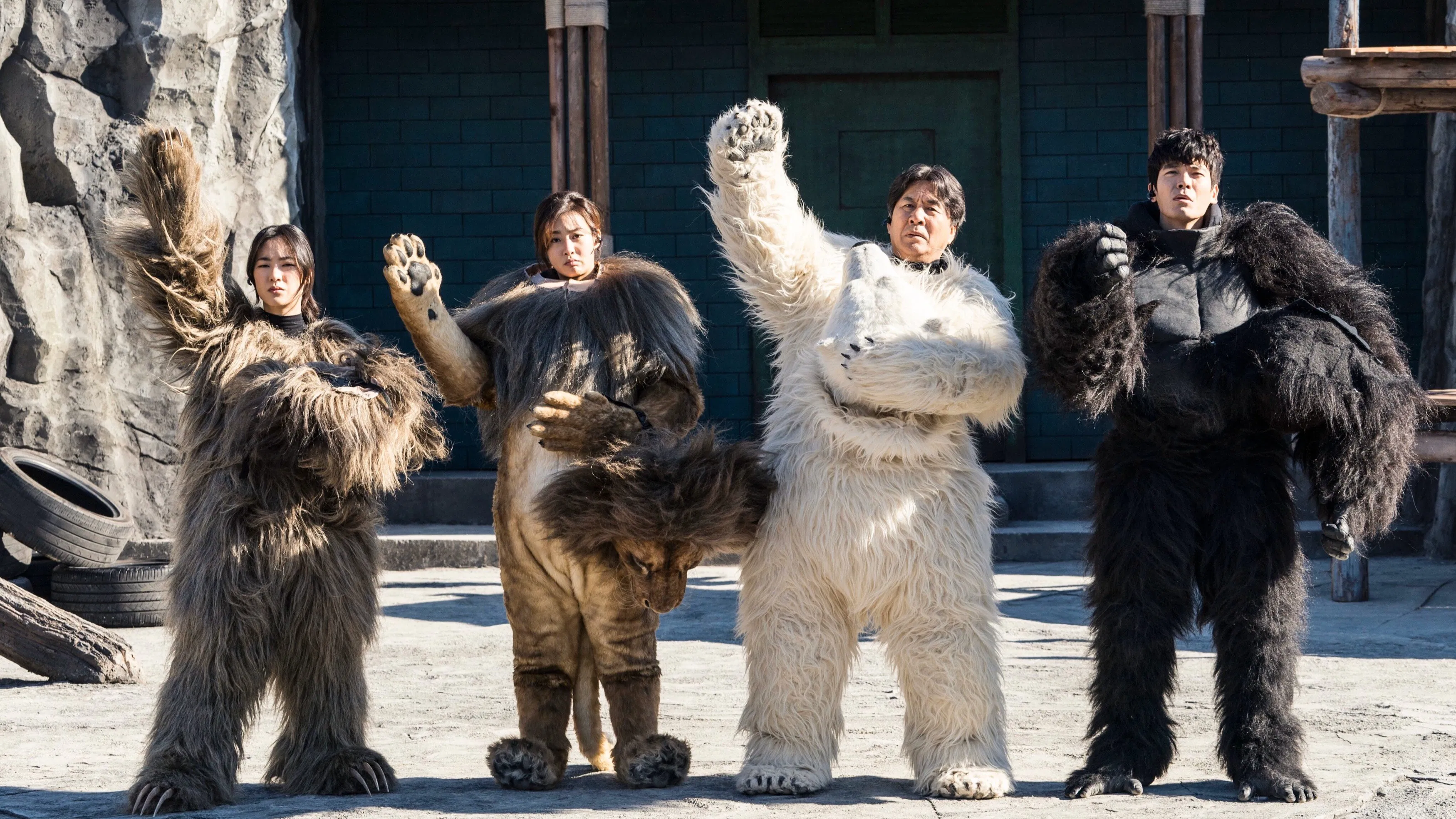 Secret Zoo [2020]