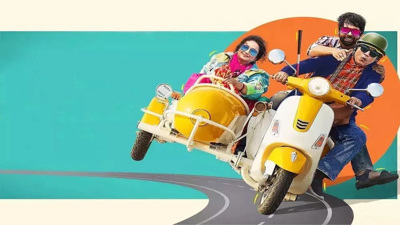 Nazar Andaaz [2022]  [Hindi]