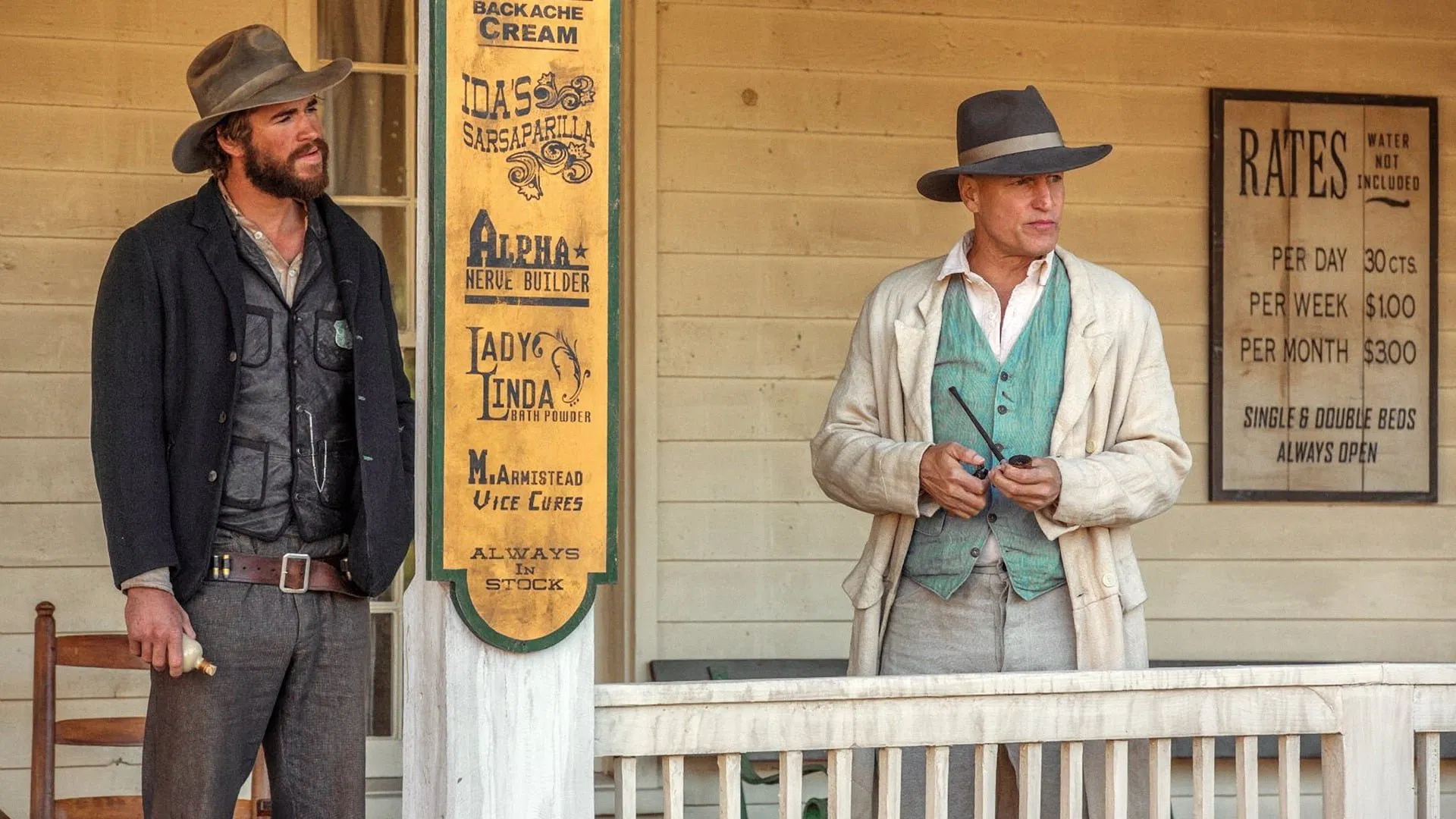 The Duel [2016]