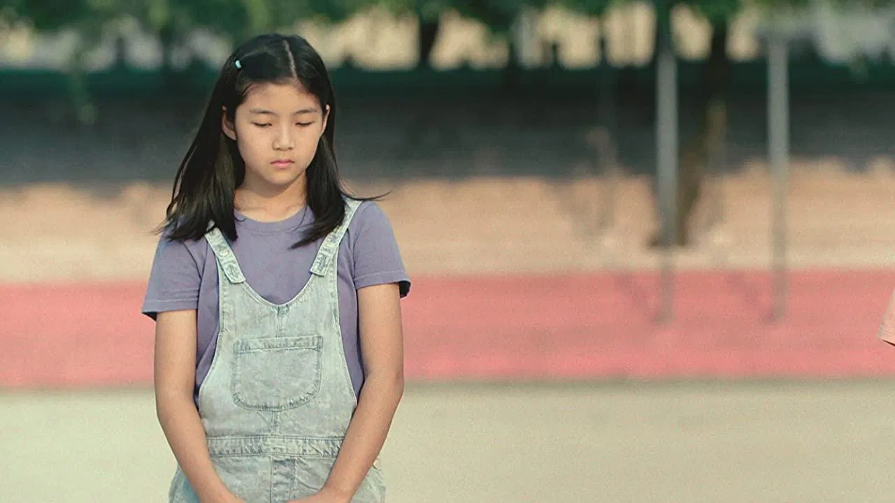 The World of Us [2016]