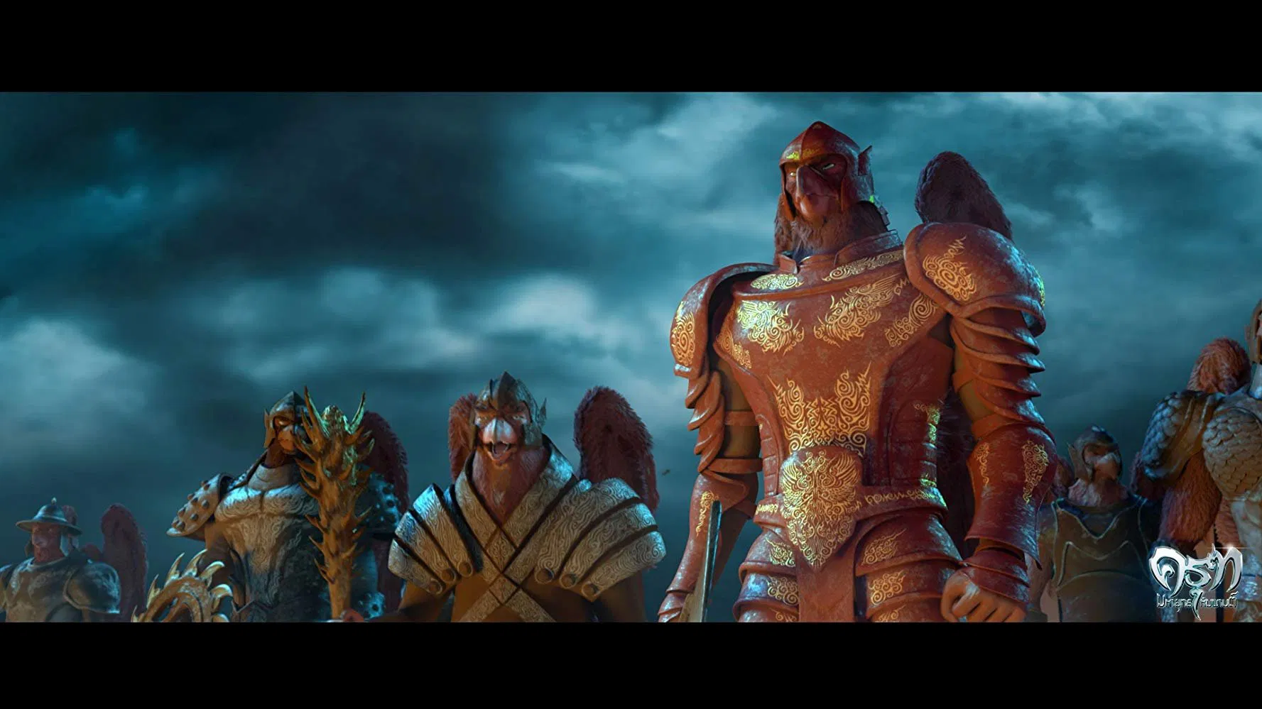 Krut: The Himmaphan Warriors [2018]