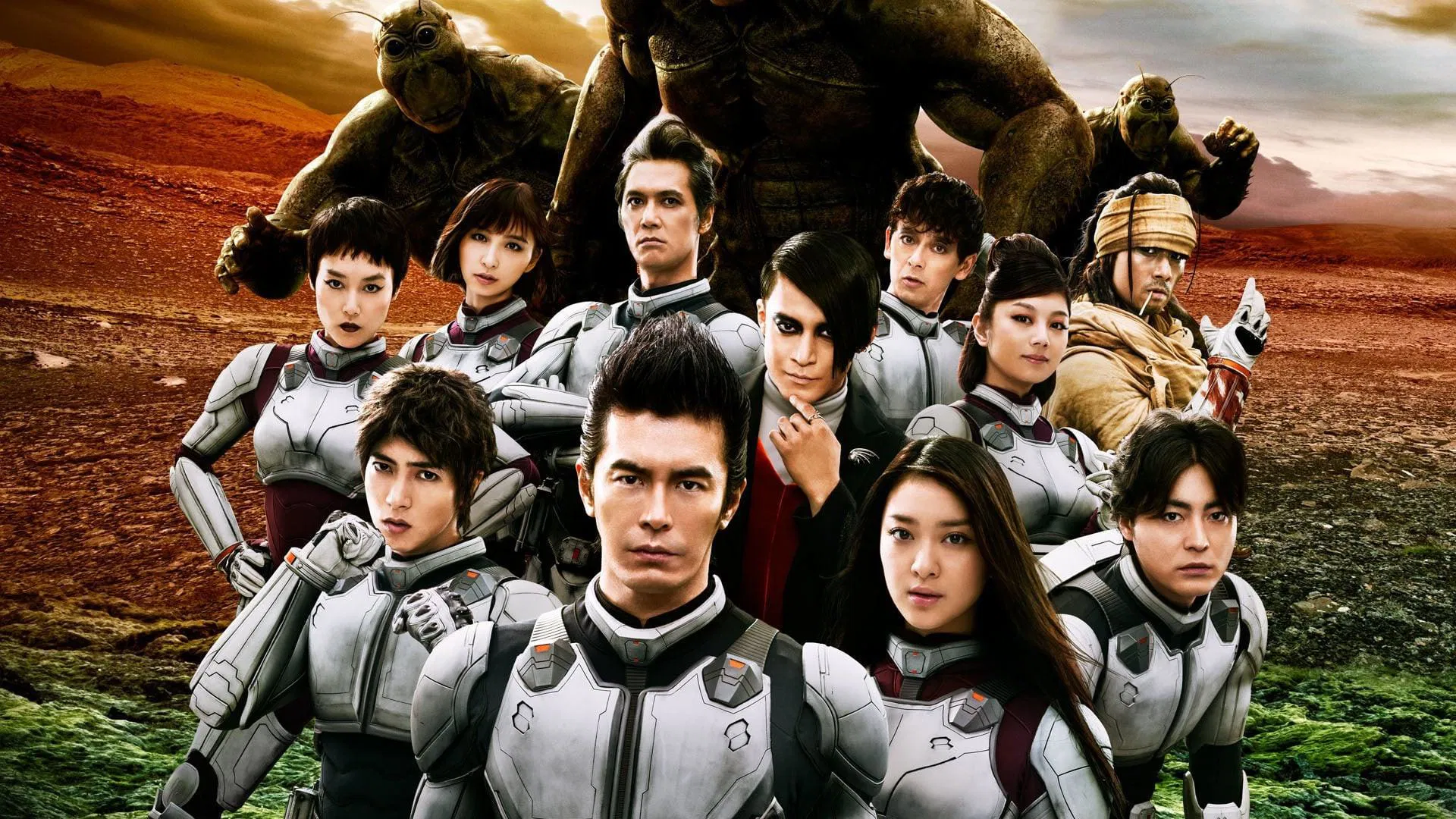 Terra Formars [2016]