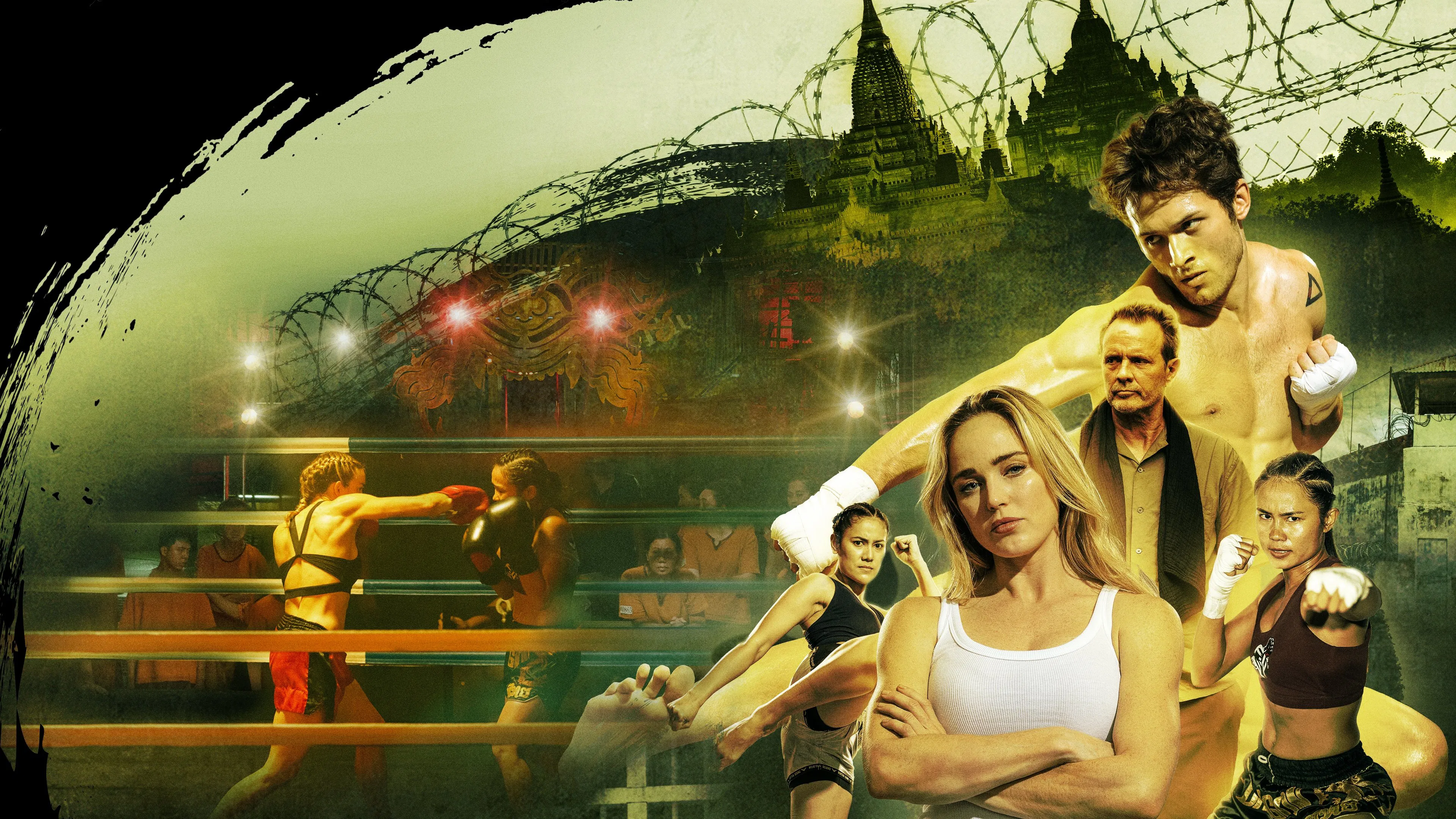 The Lockdown [2024]