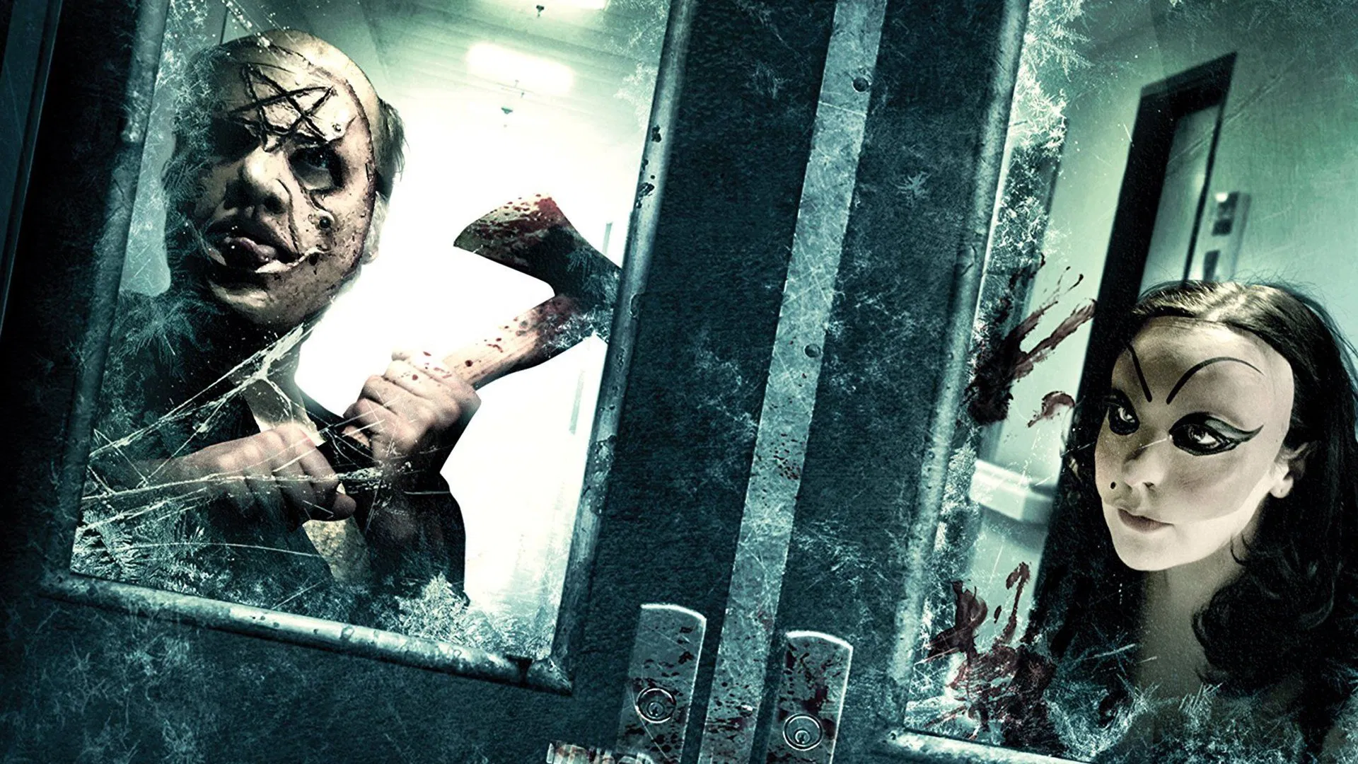 The Hospital 2 [2015]
