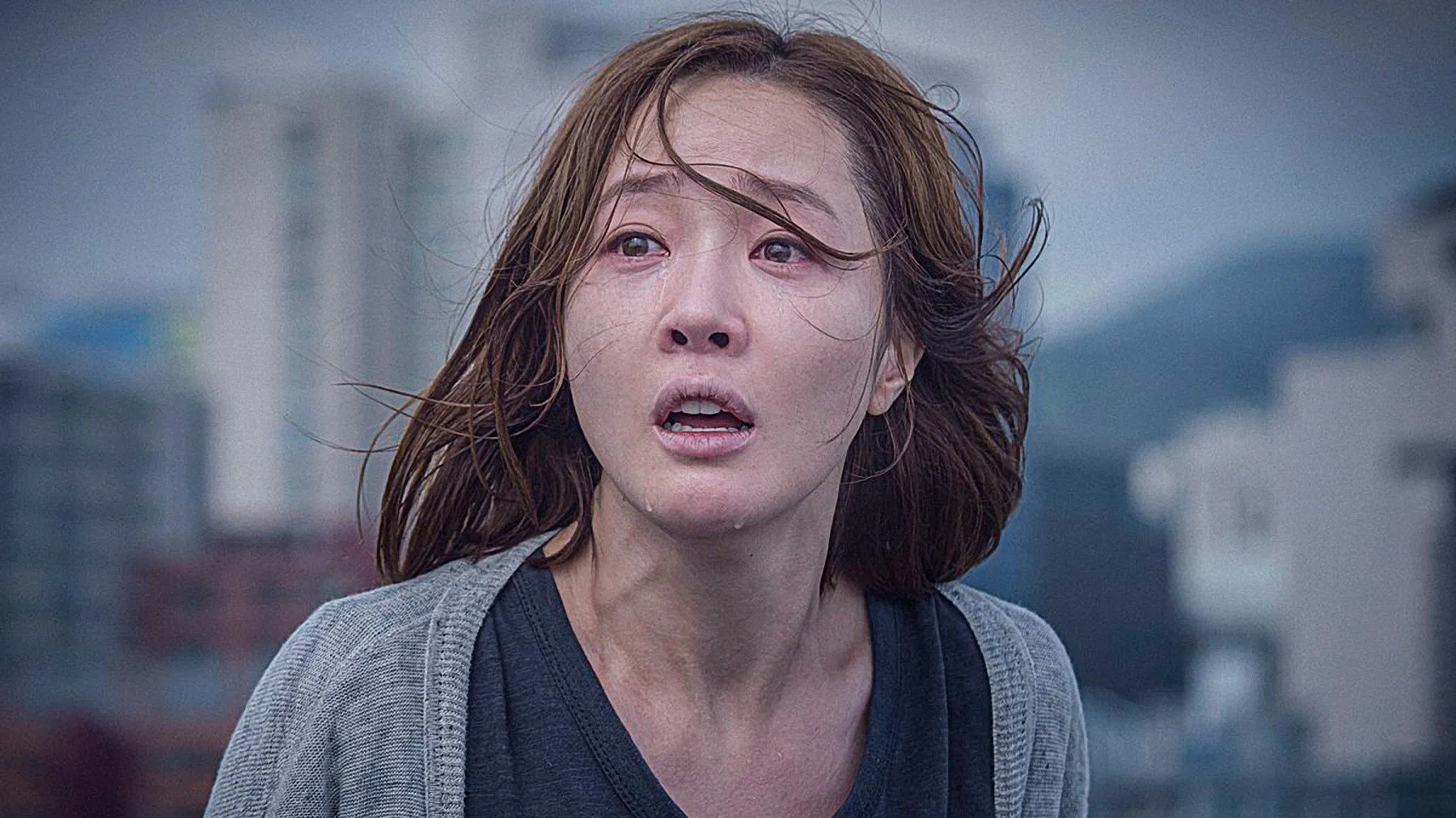 Missing [2016]