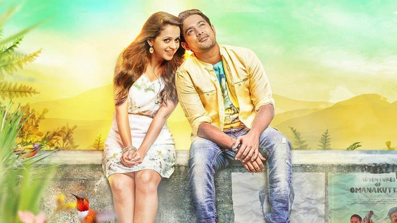 Adventures of Omanakuttan [2017]  [Hindi]