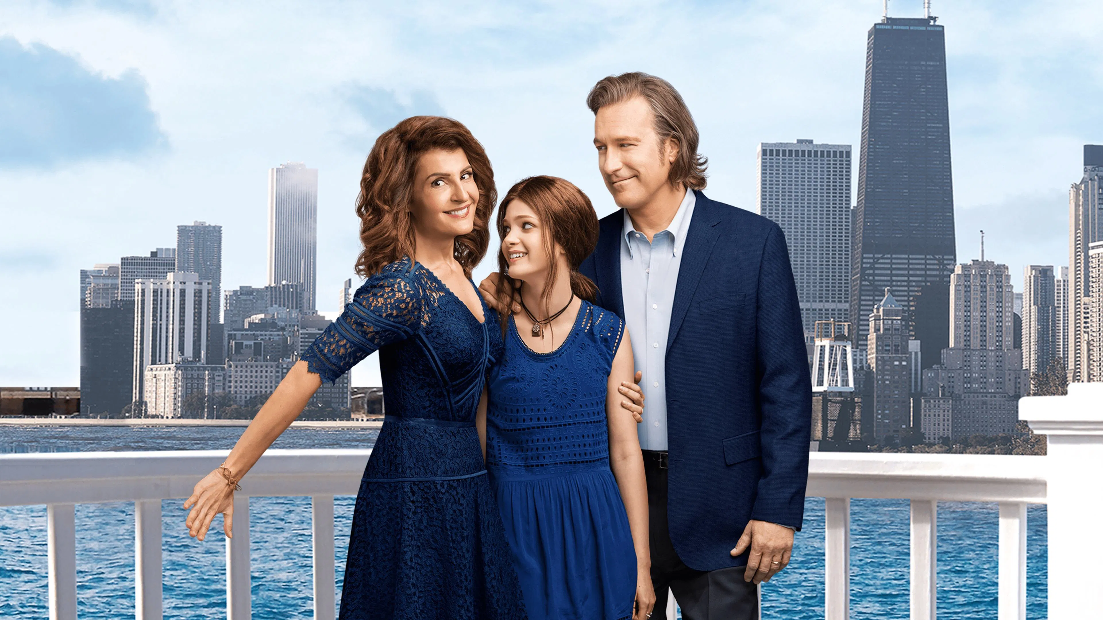 My Big Fat Greek Wedding 2 [2016]