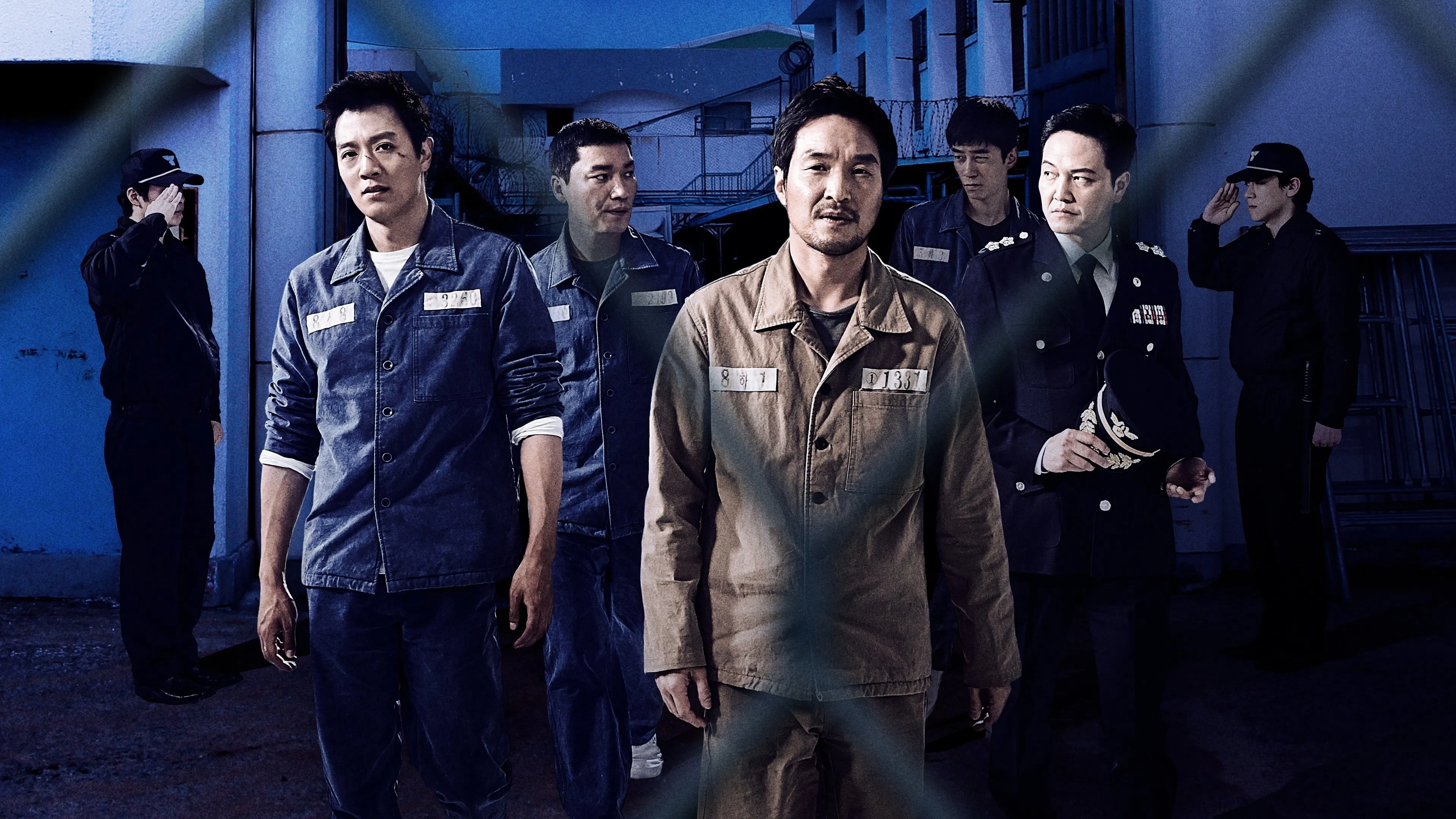 The Prison [2017]