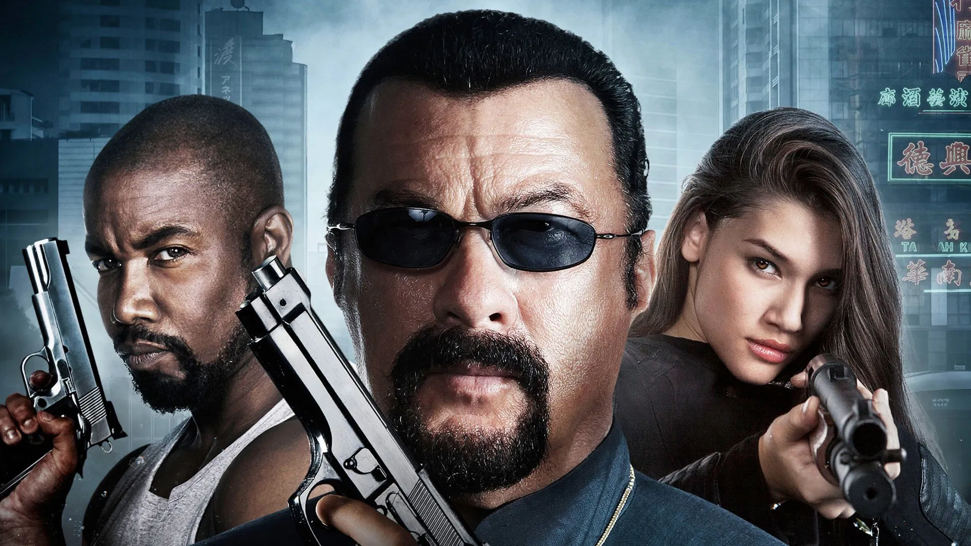 The Asian Connection [2016]