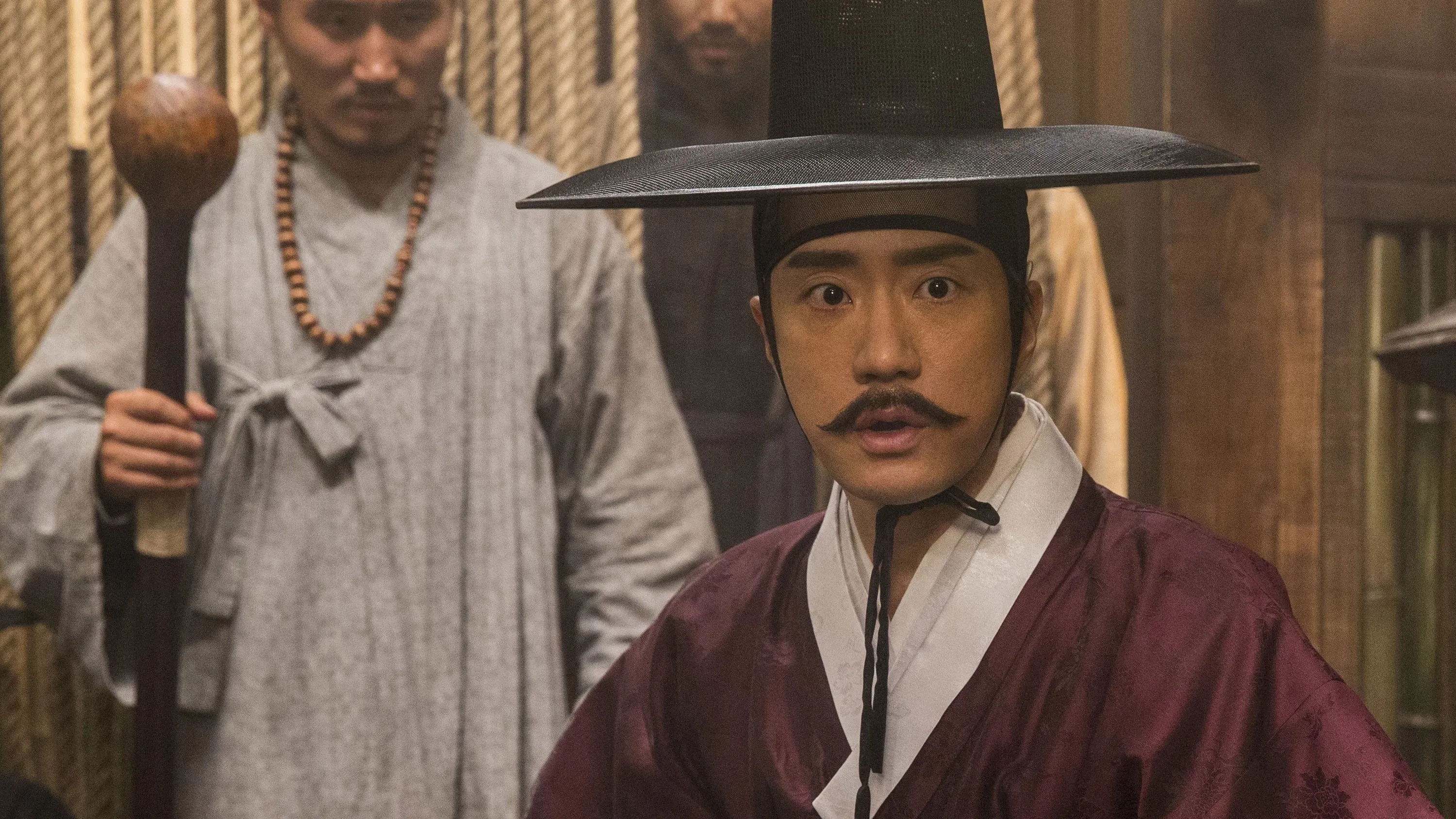 Detective K: Secret of the Lost Island [2015]