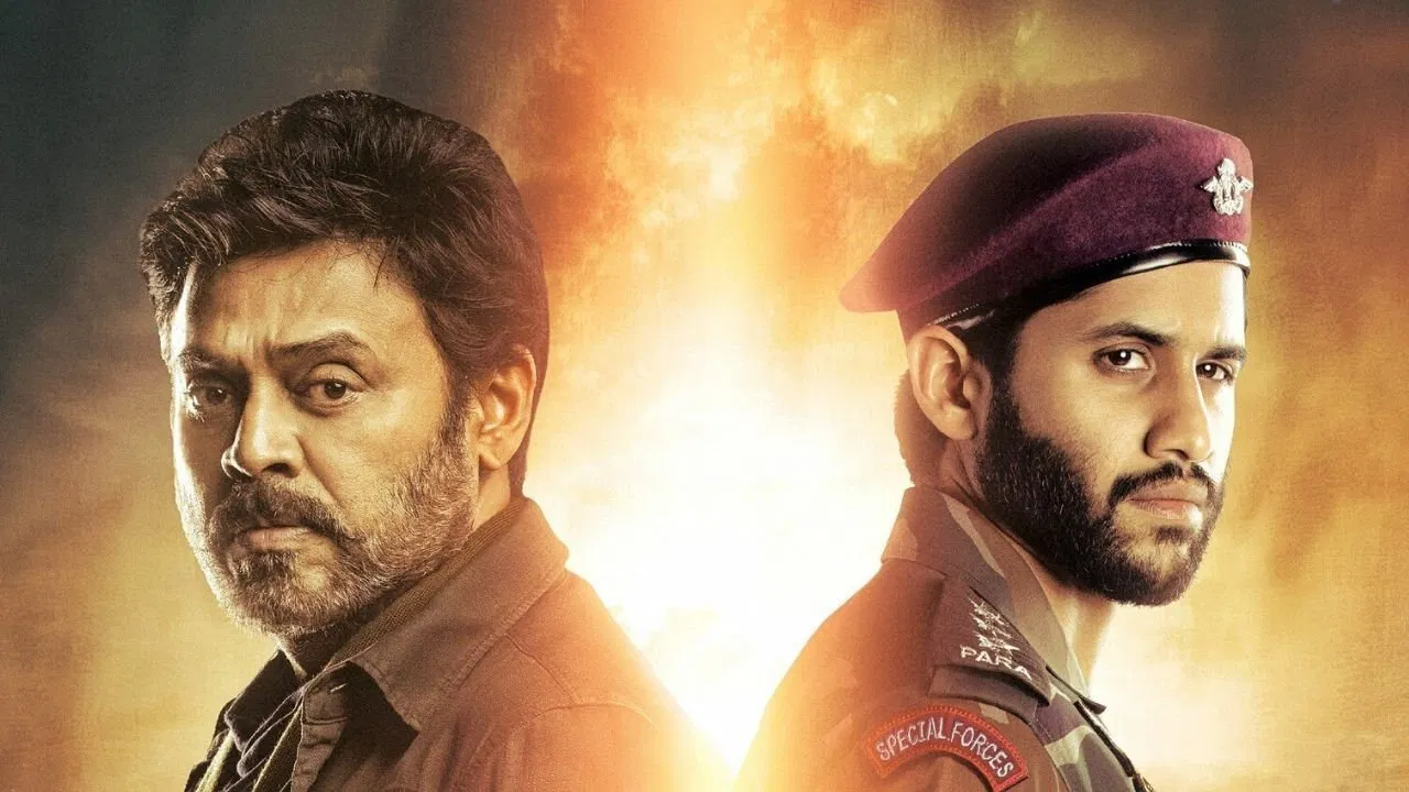 Venky Mama [2019]
