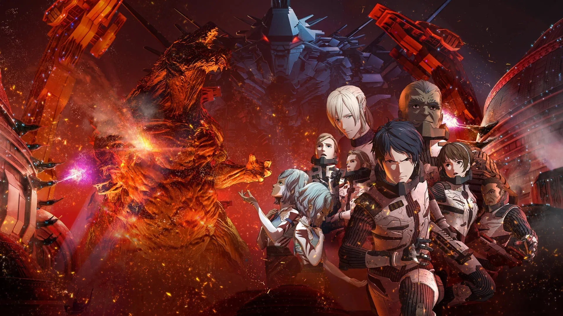 Godzilla: City on the Edge of Battle [2018]  [Anime]