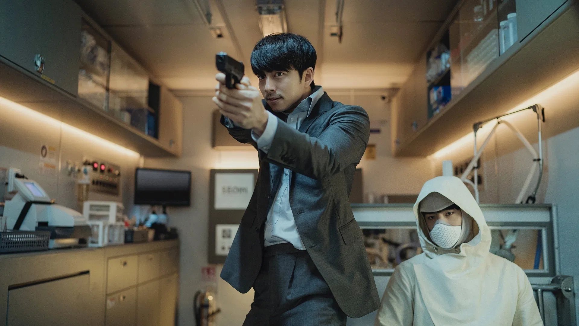 Seobok [2021]