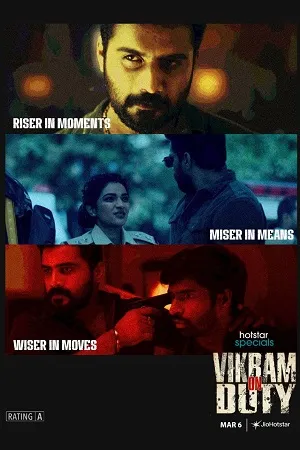 Vikram on Duty 2026 Season 1 Hindi Audio WEB-DL 720p - 480p - 1080p [EP - 69 TO 72 Added]